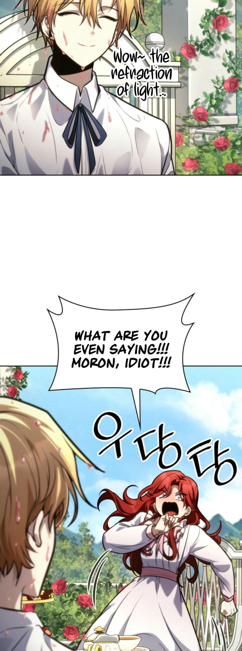 Infinite Mage, Chapter 106 image 71